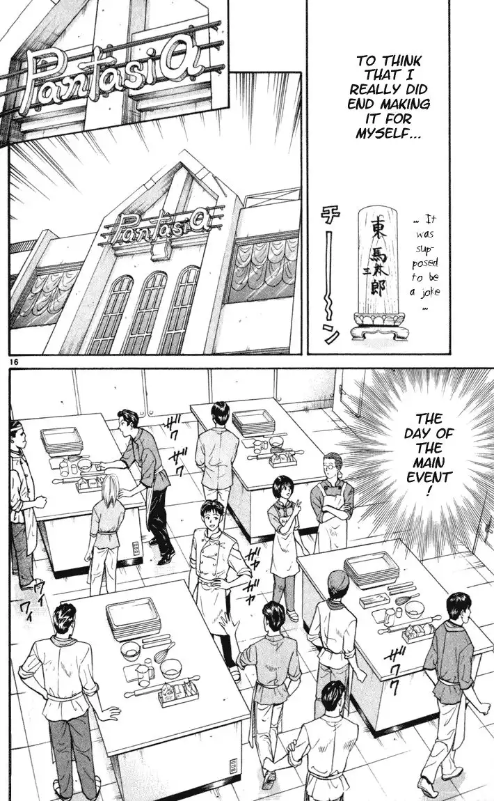 Yakitate Japan Chapter 19 15